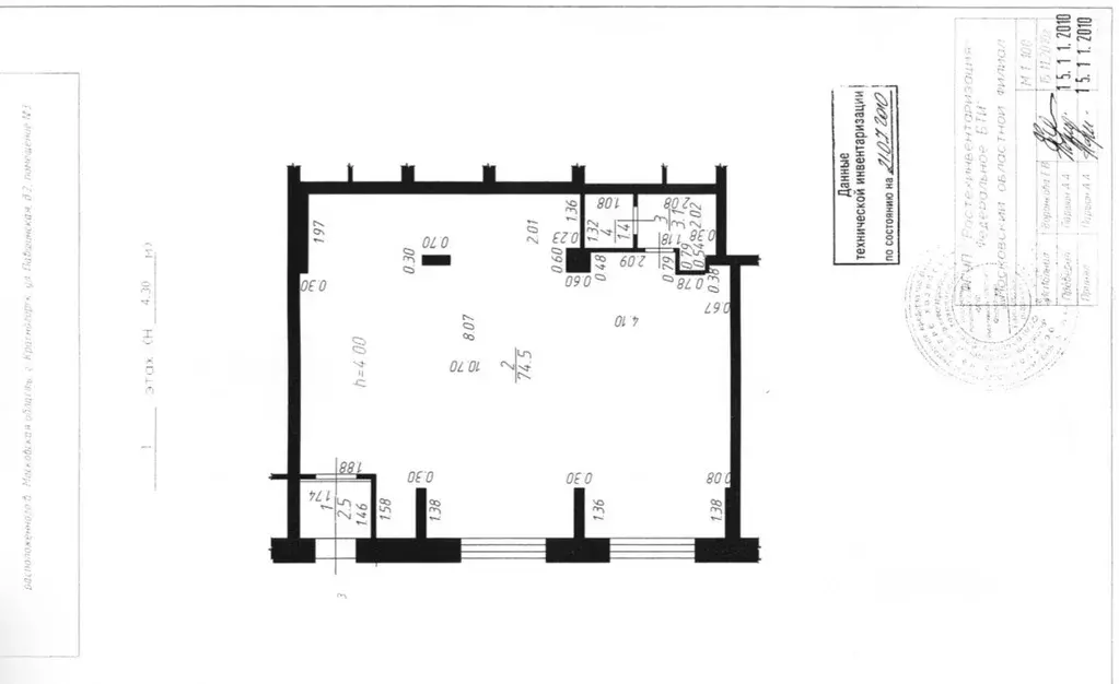 Помещение свободного назначения в Московская область, Красногорск ... - Фото 2