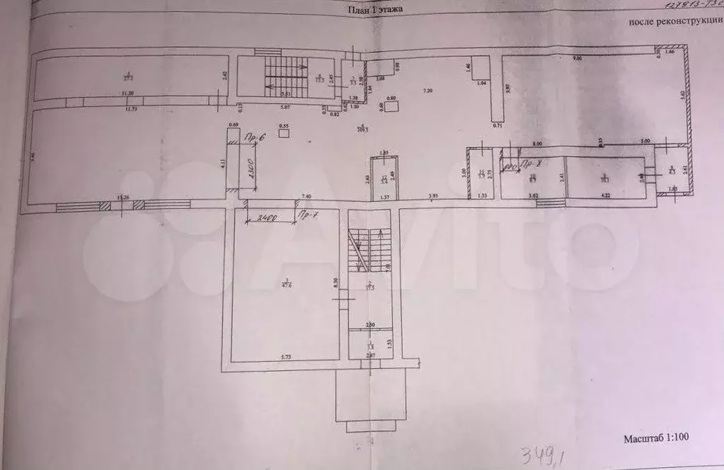 Продажа отдельно стоящего здания на 1 линии - Фото 0