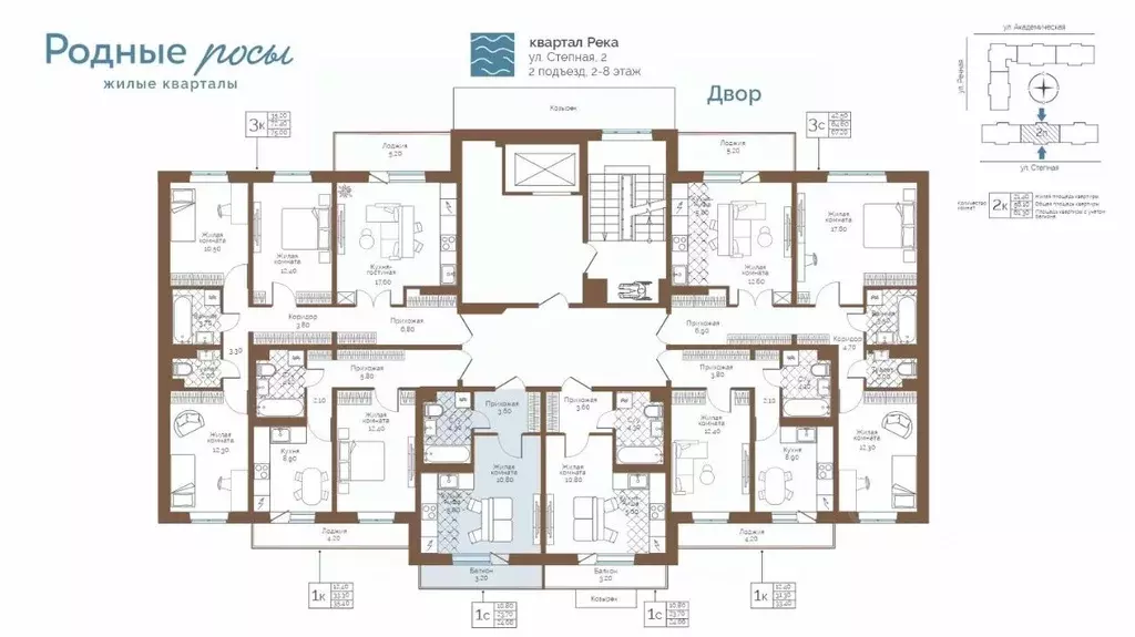 1-к кв. Пермский край, Пермский муниципальный округ, с. Фролы ул. ... - Фото 2