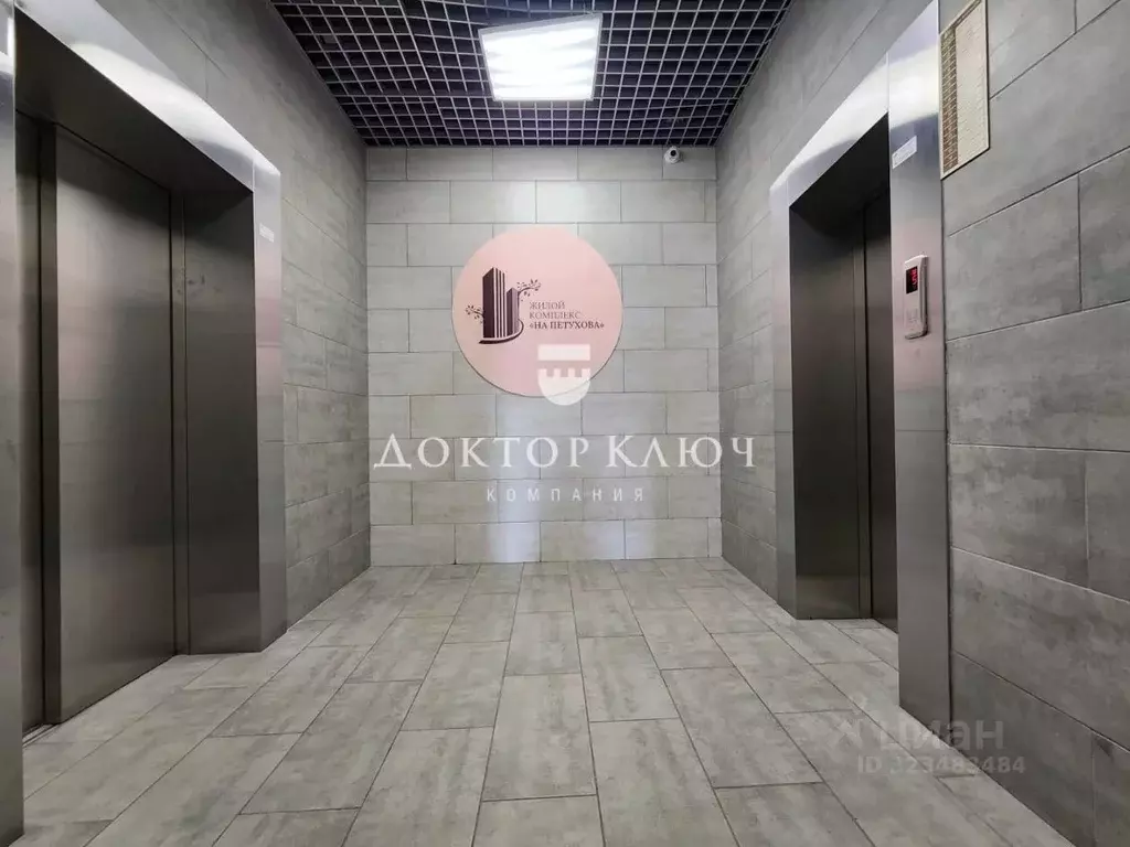 2-к кв. Новосибирская область, Новосибирск ул. Петухова, 170 (66.0 м) - Фото 2