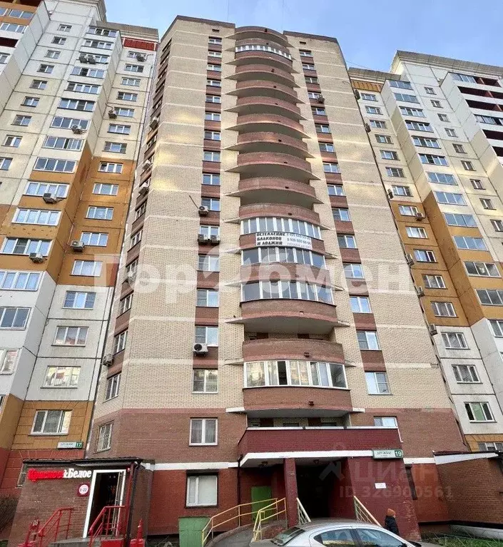 3-к кв. Московская область, Одинцовский городской округ, ВНИИССОК пгт ... - Фото 2