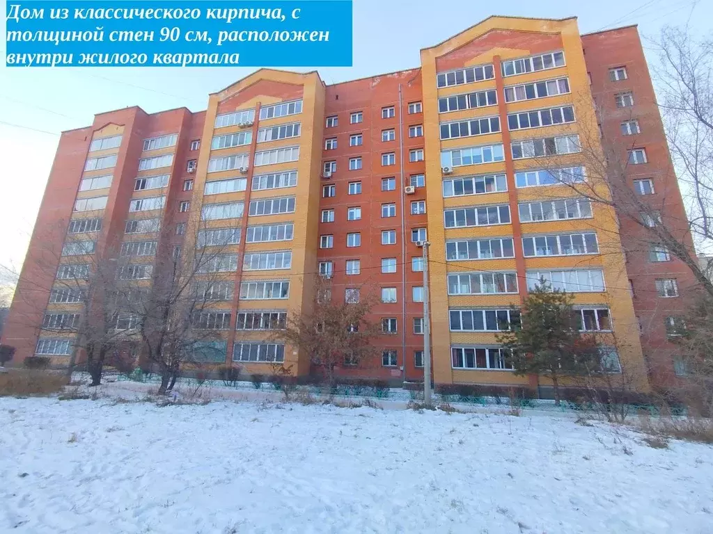 1-к кв. Красноярский край, Красноярск Комсомольский просп., 17А (50.1 ... - Фото 1