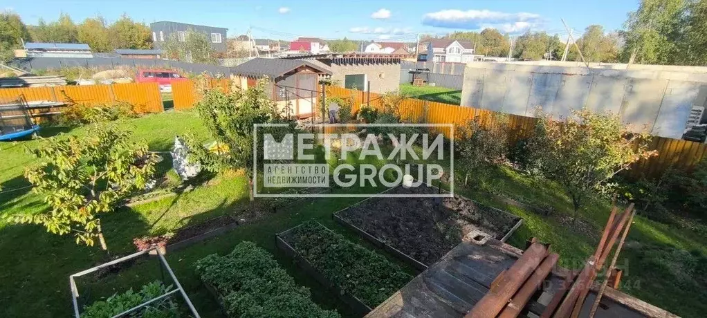 Участок в Московская область, Щелково пер. Екатерининский, 8 (7.5 ... - Фото 0