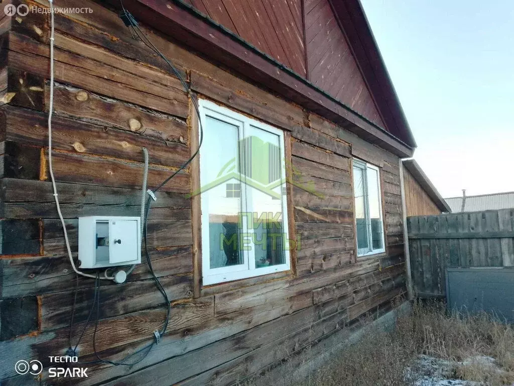 Дом в Улан-Удэ, микрорайон Забайкальский, Судутуйская улица (53.7 м) - Фото 0