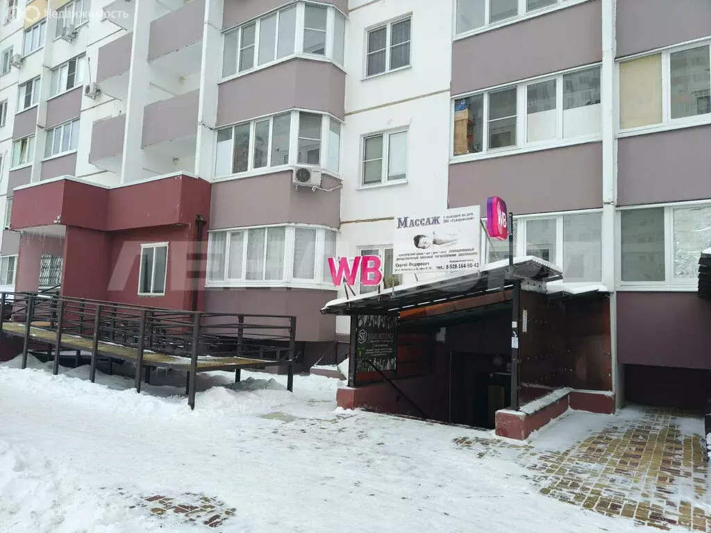 Помещение свободного назначения (17 м) - Фото 1