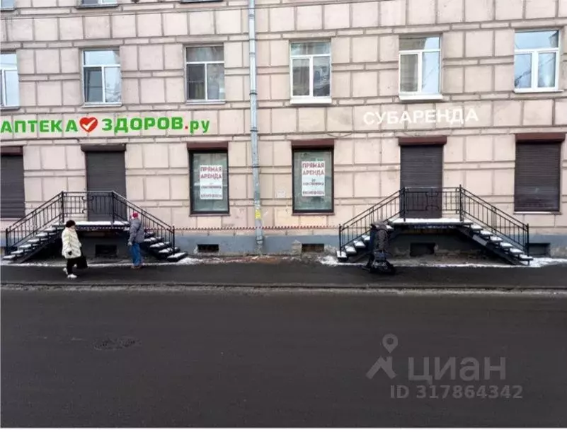 Помещение свободного назначения в Санкт-Петербург Новочеркасский ... - Фото 0