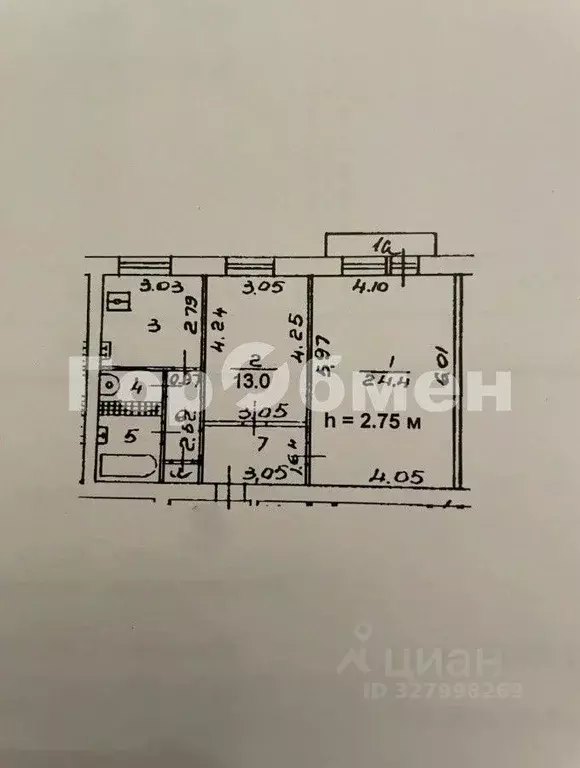 2-к кв. Москва 9-я Парковая ул., 43/26 (59.3 м) - Фото 2