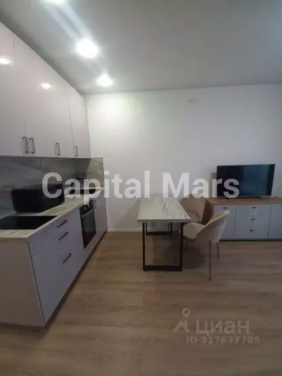 1-к кв. Москва Новохохловская ул., 15к2 (20.0 м) - Фото 1