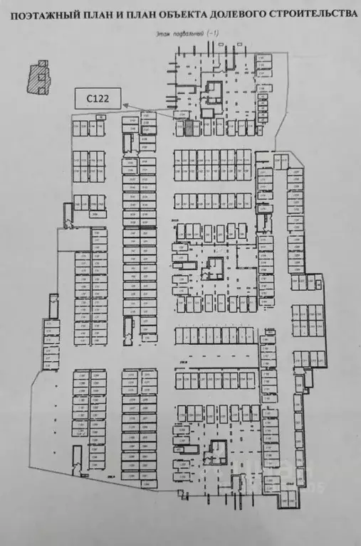 Гараж в Московская область, Пушкино Триумф жилой комплекс, 3 (13 м) - Фото 2