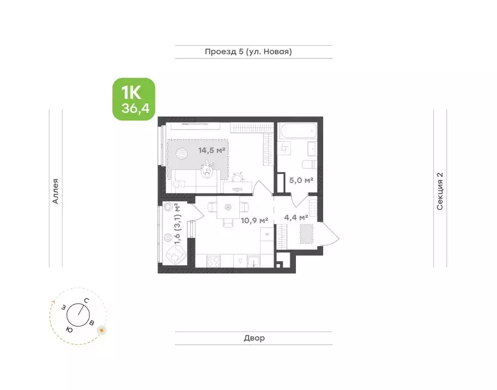 1-к кв. Свердловская область, Екатеринбург Академический мкр, 20-й ... - Фото 1