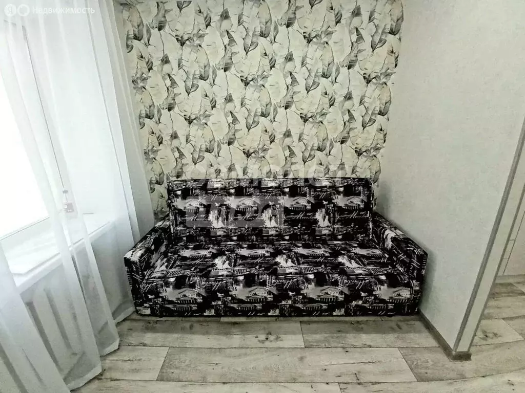1-комнатная квартира: Тамбов, улица Академика Островитянова, 20 (12.6 ... - Фото 1