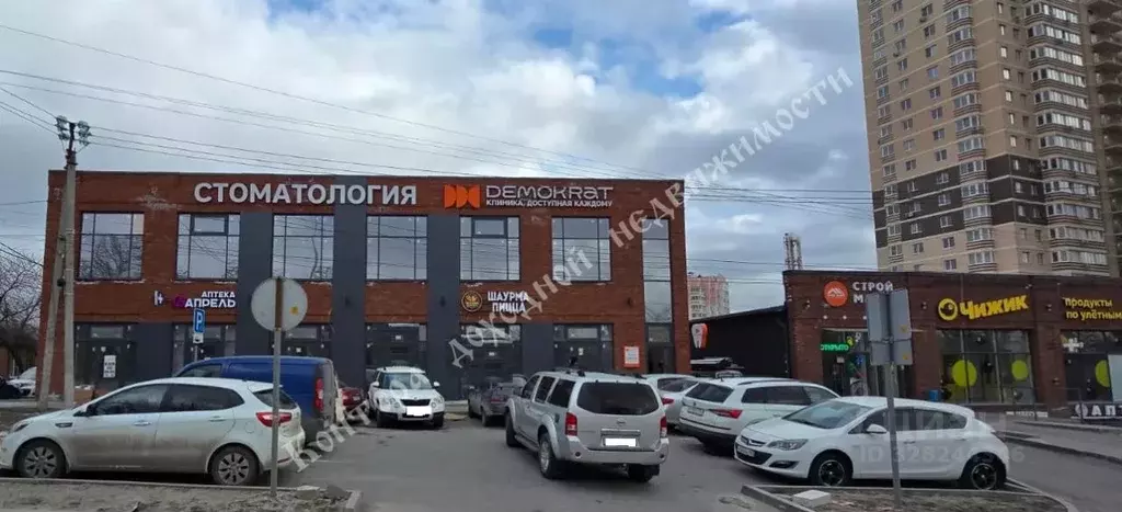 Помещение свободного назначения в Ростовская область, Ростов-на-Дону ... - Фото 1
