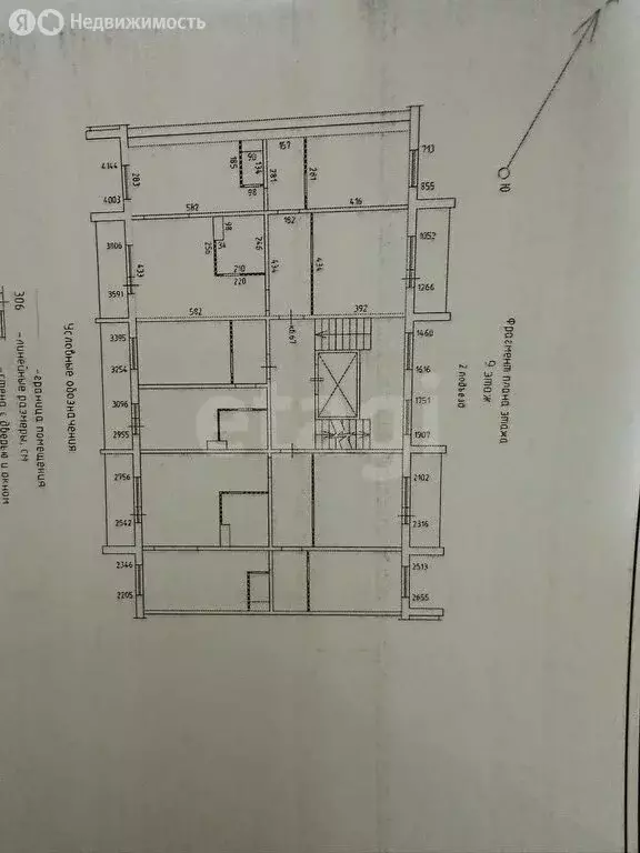 3-комнатная квартира: Курган, жилой район Заозёрный, 7-й микрорайон, ... - Фото 1