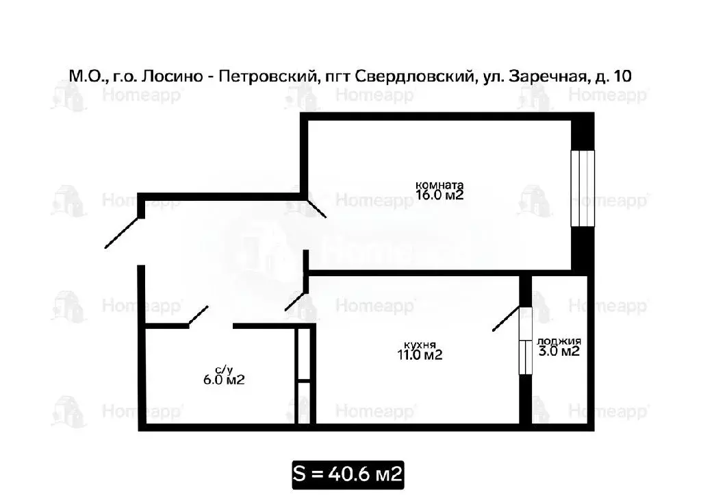 Продается 1-комнатная квартира - Фото 0