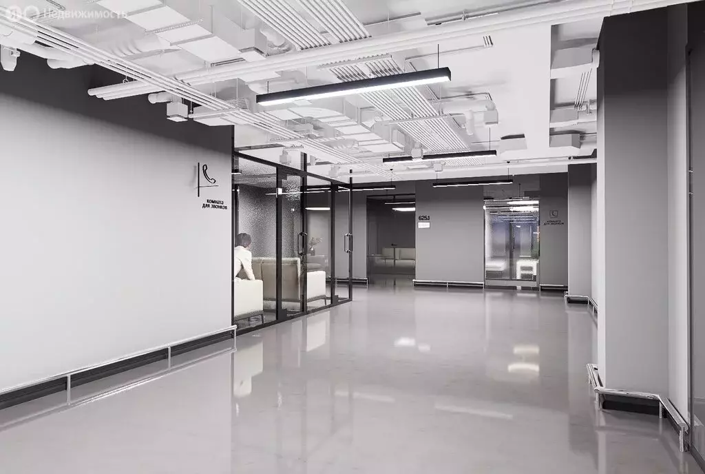 Офис (148.2 м) - Фото 2