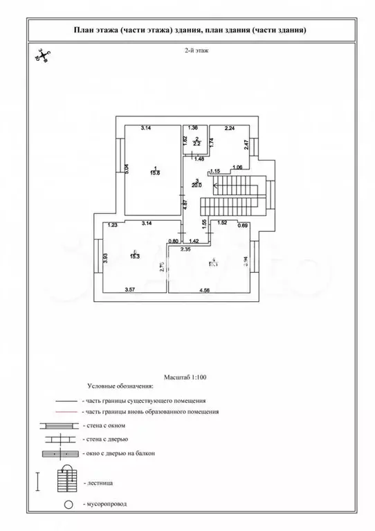 Коттедж 167 м на участке 5,5 сот. - Фото 0