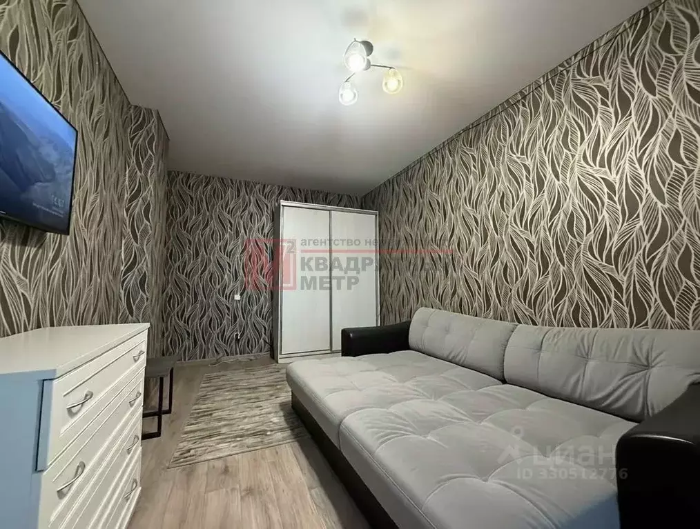 1-к кв. Белгородская область, Старый Оскол Макаренко мкр, 11Б (38.5 м) - Фото 1