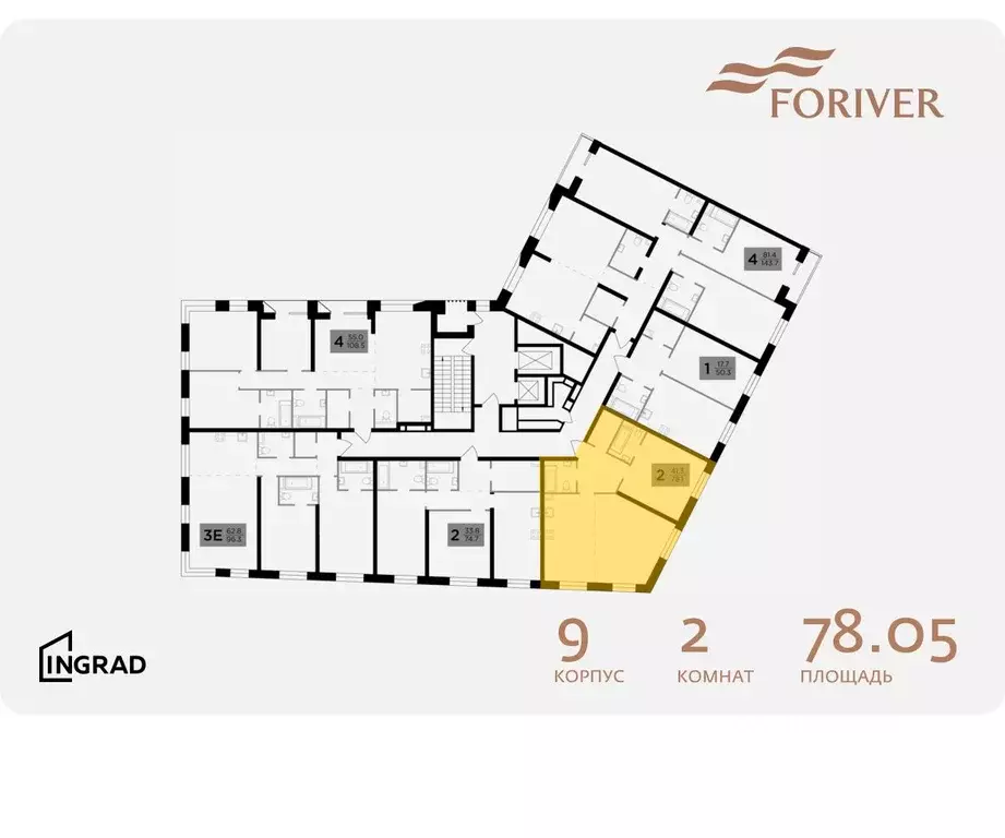 2-к кв. Москва Г мкр, Форивер жилой комплекс, 9 (78.05 м) - Фото 1