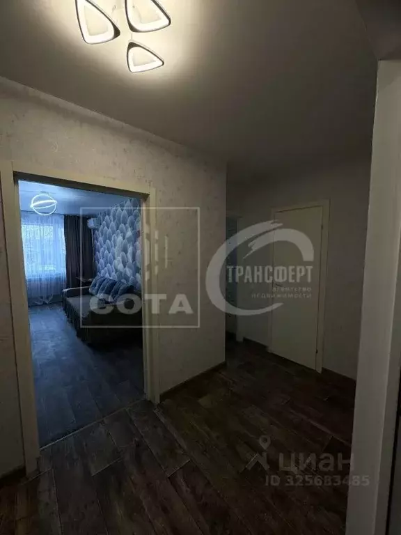 1-к кв. Воронежская область, с. Новая Усмань ул. Площадь Малевича, 2 ... - Фото 1