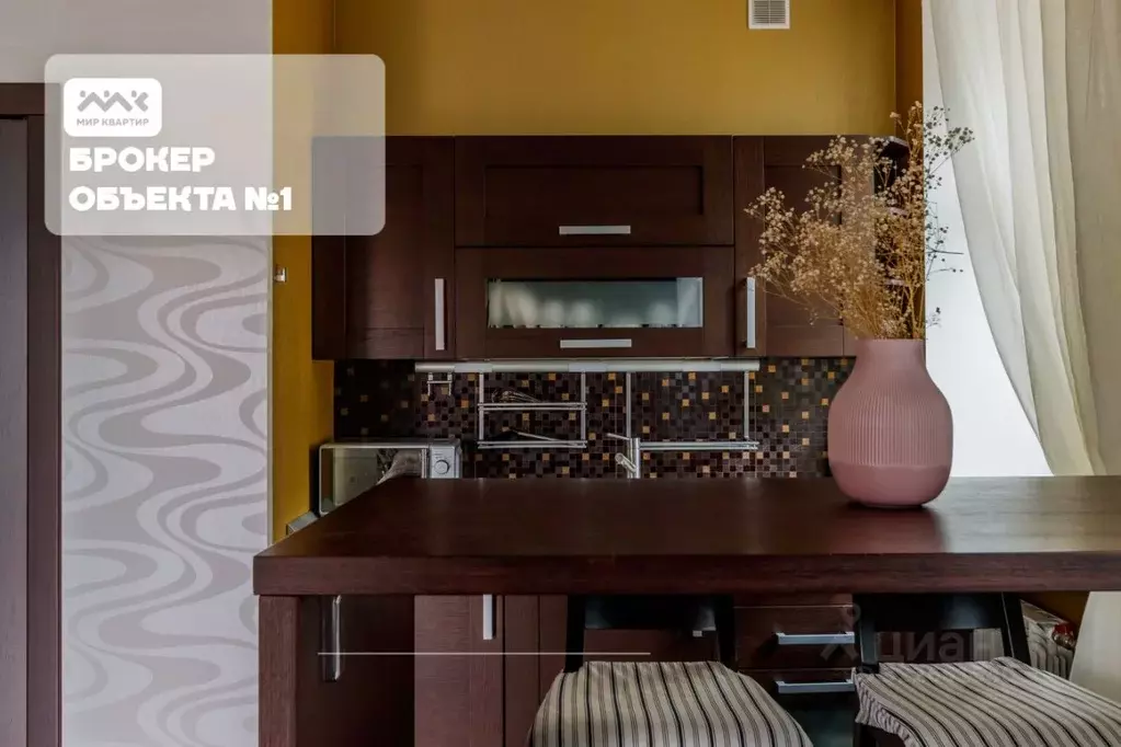 Студия Санкт-Петербург ул. Декабристов, 29 (45.0 м) - Фото 1