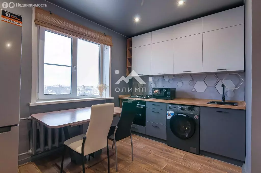 1-комнатная квартира: Вологда, Пошехонское шоссе, 9 (37.4 м) - Фото 1