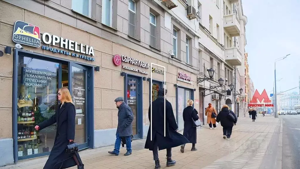 Помещение свободного назначения в Москва просп. Мира, 46 (14 м) - Фото 1