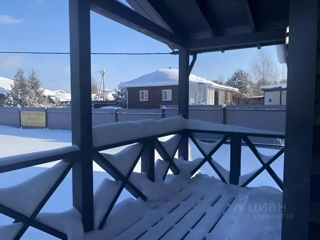 Коттедж в Удмуртия, Ижевск ул. Горнолыжная (75 м) - Фото 2