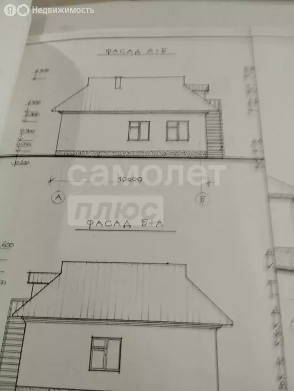 Дом в Симферополь, улица Чукурча, 10 (90 м) - Фото 1