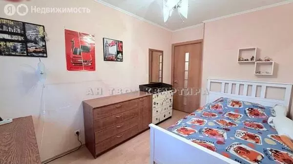 2-комнатная квартира: Москва, улица Багрицкого, 51 (45 м) - Фото 2