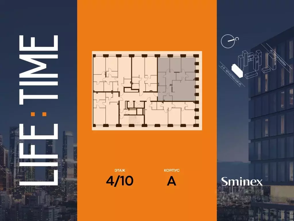 3-к кв. Москва 2-я Черногрязская ул. (135.0 м) - Фото 2