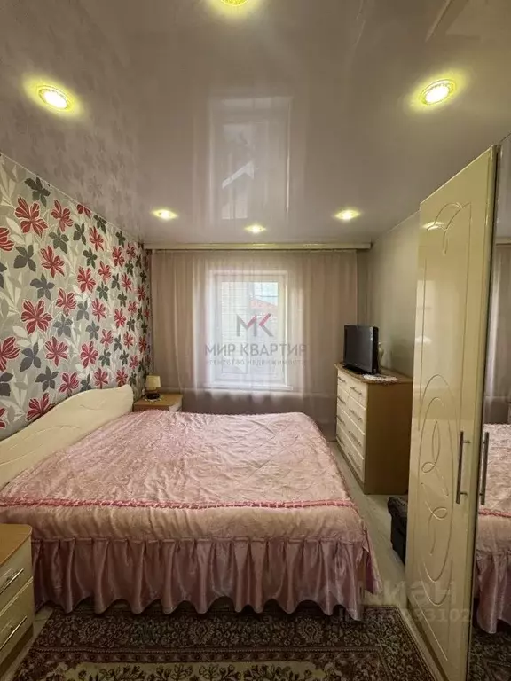 Дом в Тыва, Кызыл ул. Рихарда Зорге (66 м) - Фото 1