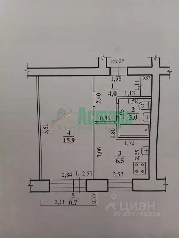 1-к кв. Забайкальский край, Чита ул. Строителей, 7 (29.4 м) - Фото 1