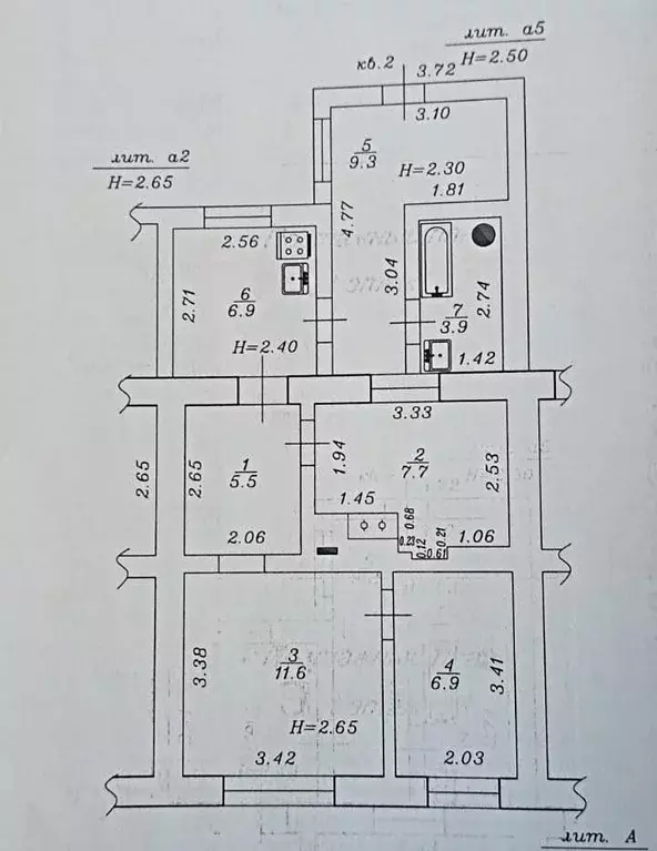 Квартира, 3 комнаты, 82 м - Фото 1