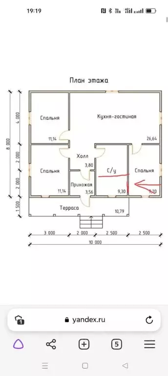 Дом в Краснодарский край, Геленджик ул. Ленина (90 м) - Фото 1