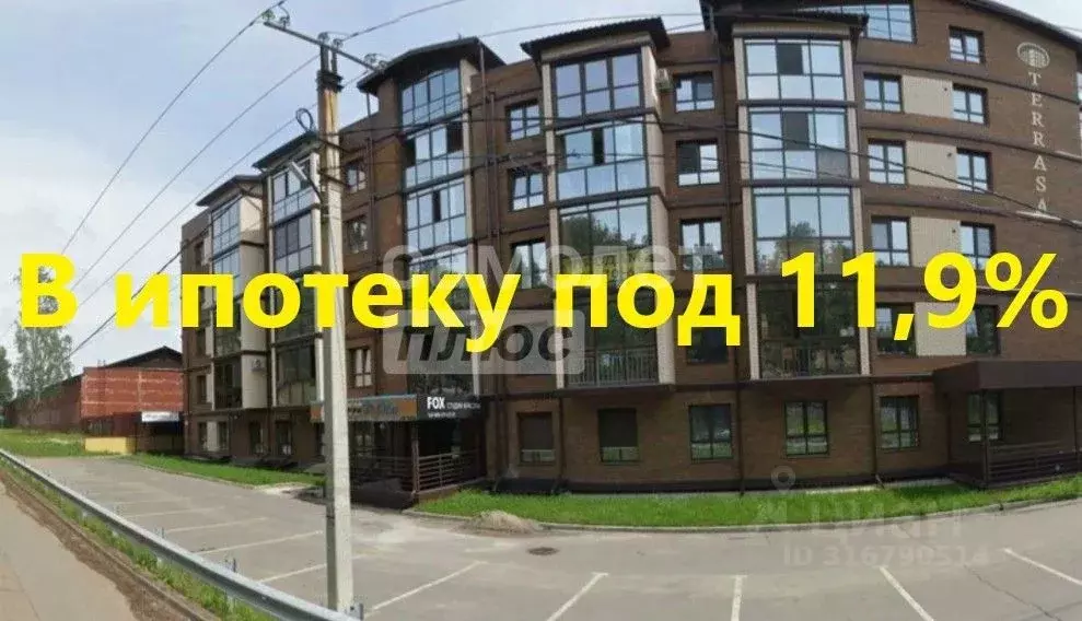 4-к кв. Иркутская область, Иркутский муниципальный округ, пос. ... - Фото 1