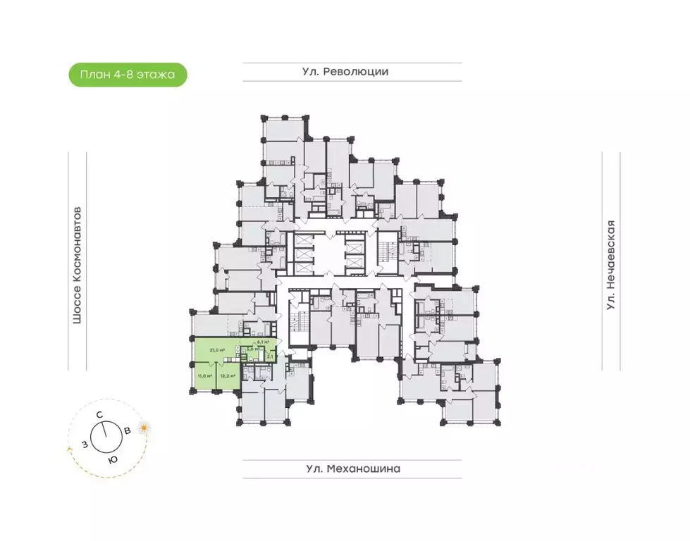 2-к кв. Пермский край, Пермь ул. Механошина, 16 (58.0 м) - Фото 1