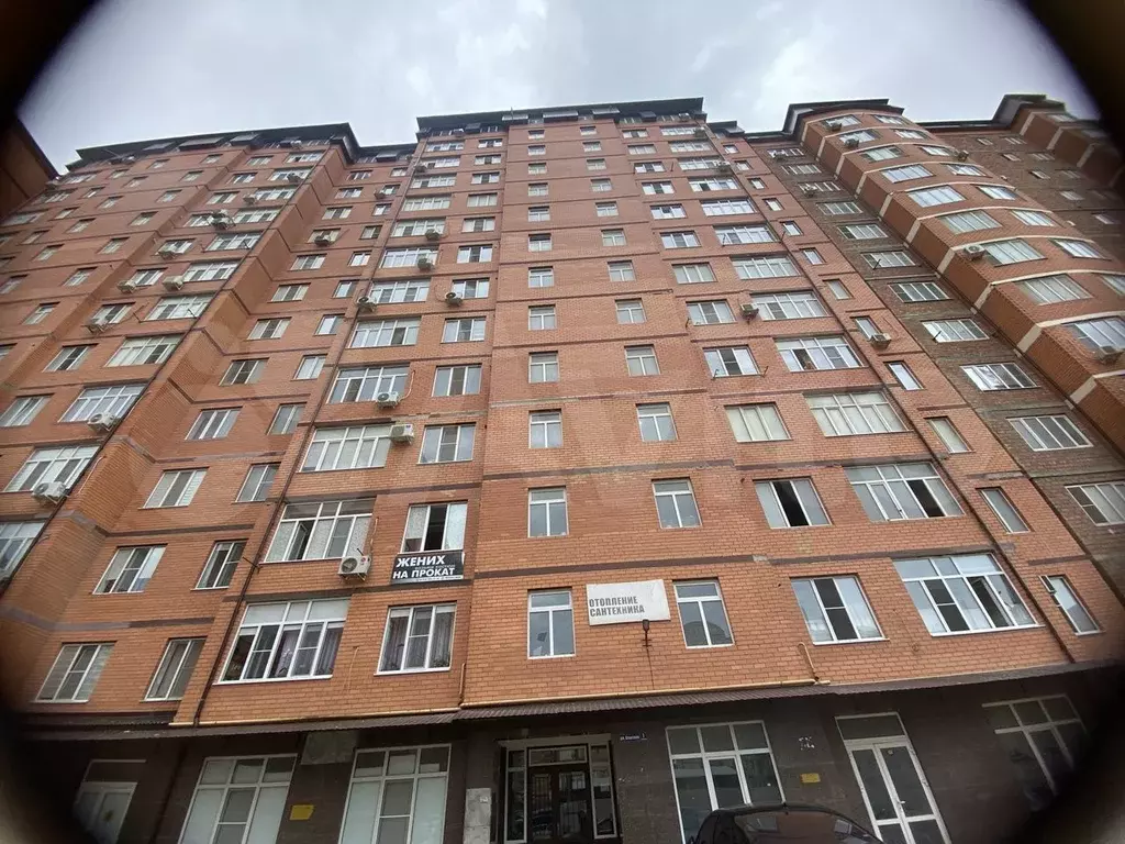 2-к. квартира, 90м, 10/14эт. - Фото 1