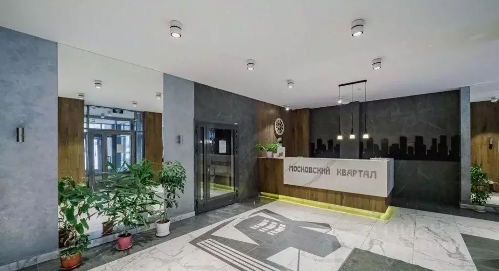 1-к кв. Свердловская область, Екатеринбург ул. Волгоградская, 18А ... - Фото 1