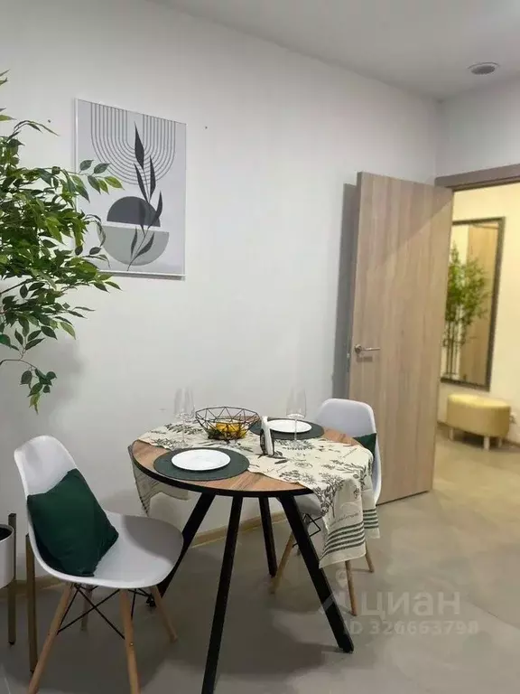 1-к кв. Москва Ленинградское ш., 228к4 (40.0 м) - Фото 2