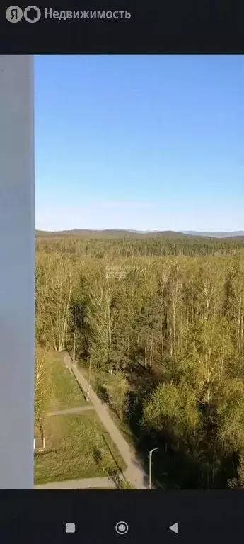 2-комнатная квартира: Миасс, улица Вернадского, 58 (57 м) - Фото 1