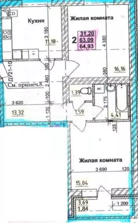 2-к кв. Калужская область, Калуга ул. Белинского, 13 (65.0 м) - Фото 0