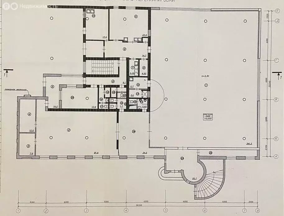 Помещение свободного назначения (1283.7 м) - Фото 2