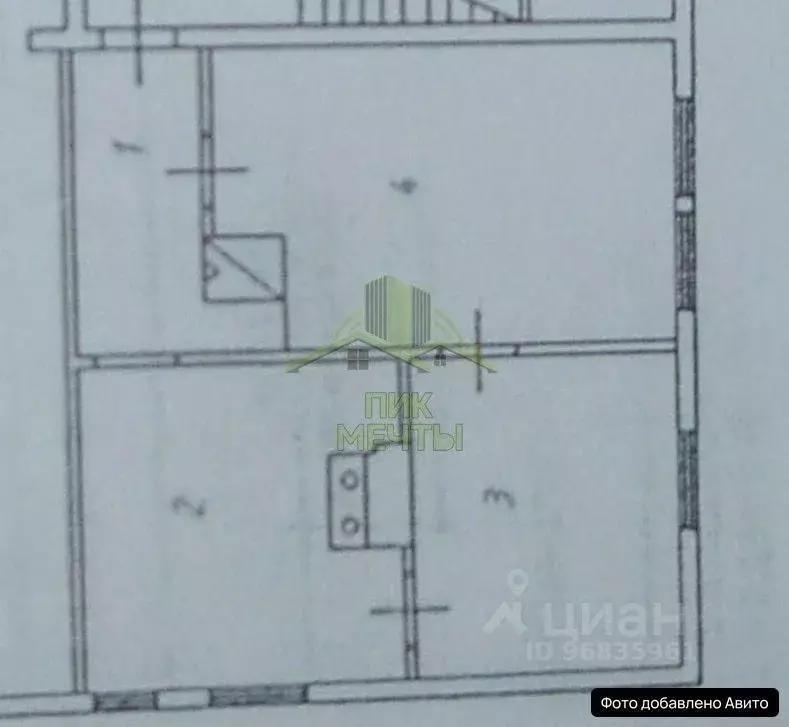 2-к кв. Бурятия, Улан-Удэ ул. Чертенкова, 90 (45.5 м) - Фото 2