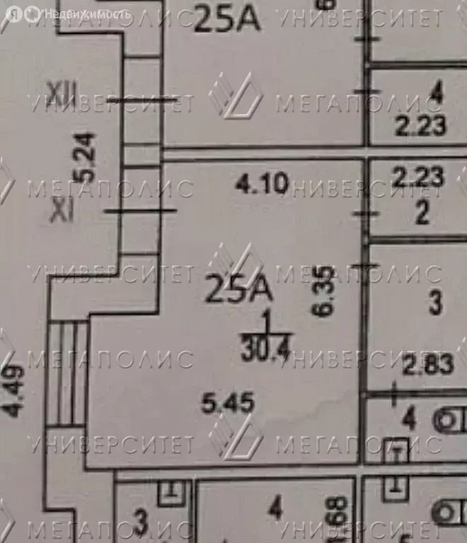 Помещение свободного назначения (45 м) - Фото 1