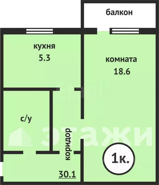 1-к кв. Коми, Сыктывдинский район, Ыб муниципальное образование, с. Ыб ... - Фото 1