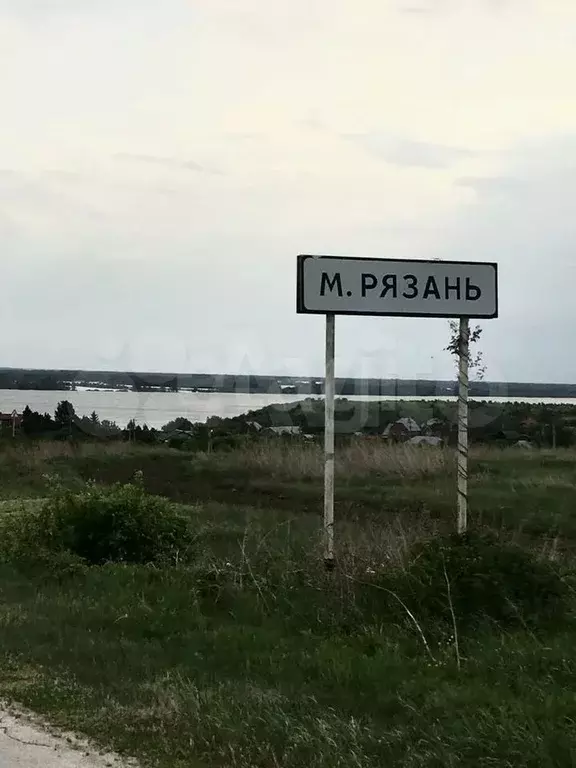 Участок 30 сот. (личное подсобное хозяйство (лпх)) - Фото 0