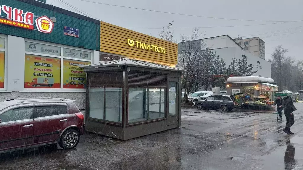 Торговая площадь в Санкт-Петербург Купчинская ул., 15 (9 м) - Фото 1