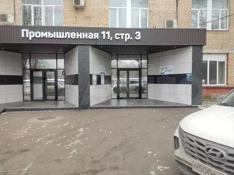 Аренда офиса 20 м2 м. Чертановская в юао в - Фото 1