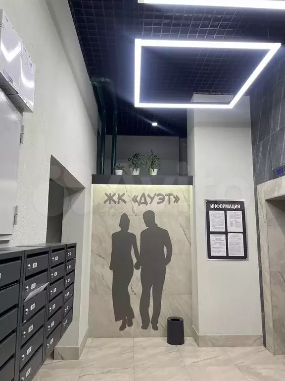 1-к. квартира, 38 м, 7/12 эт. - Фото 0
