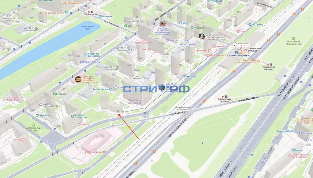 Торговая площадь в Москва ул. Герасима Курина, 42 (100 м) - Фото 2